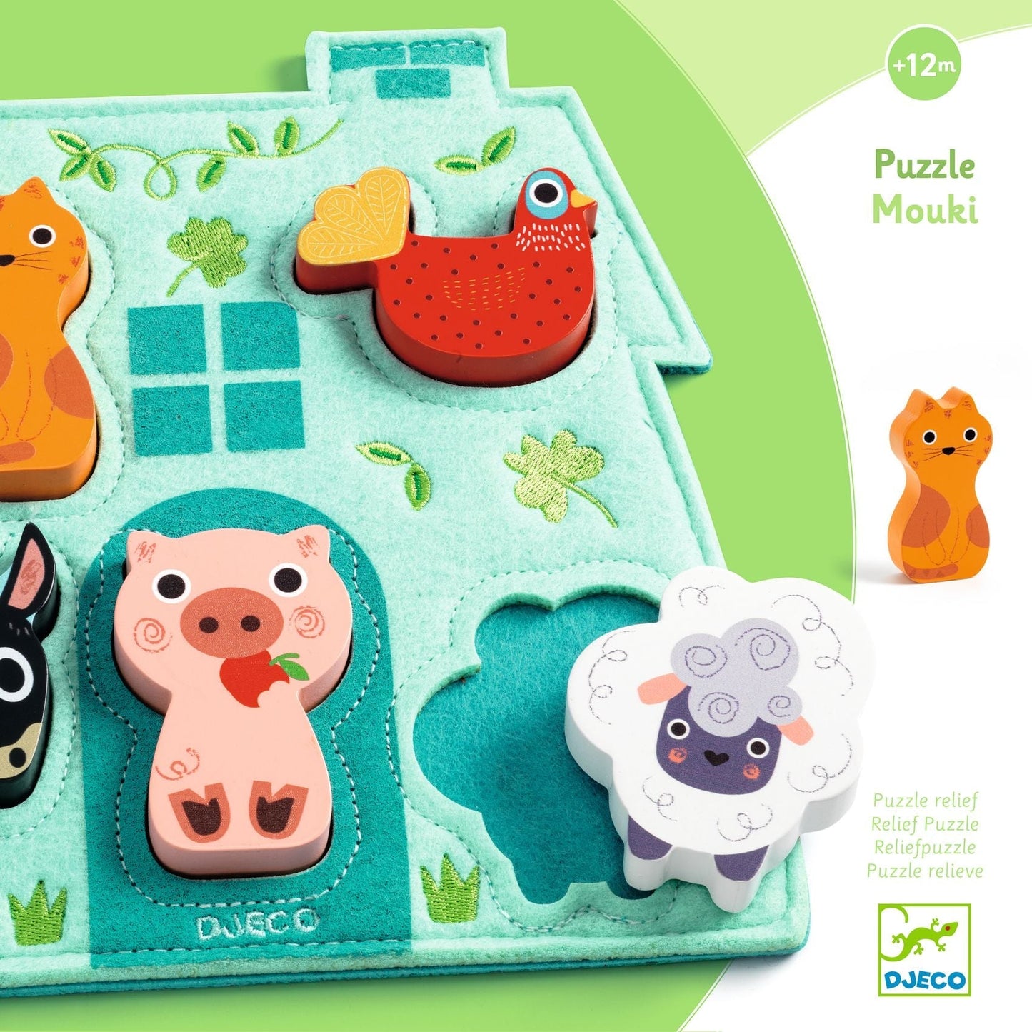 Mouki Wooden Puzzle