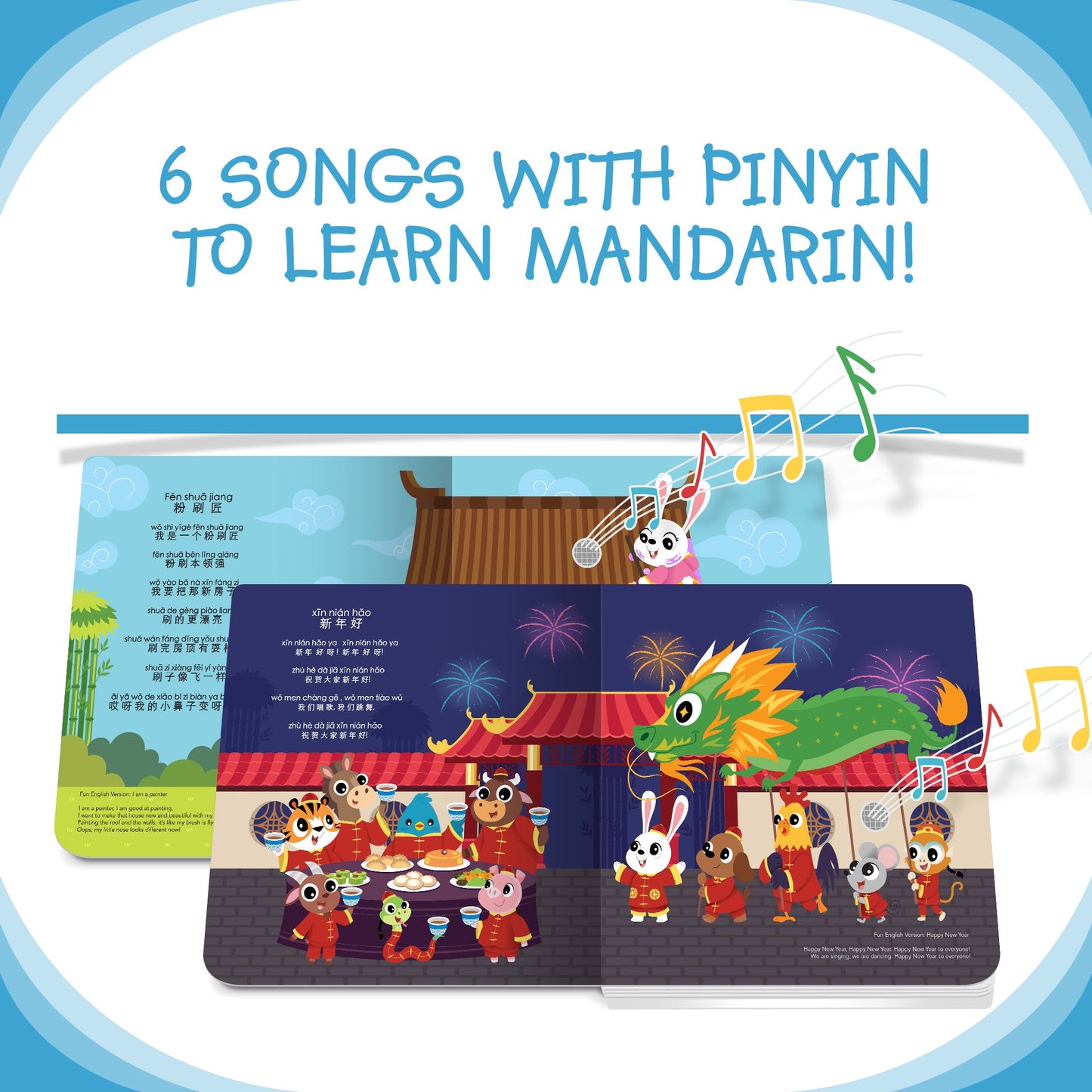 CHINESE SONGS VOL.2