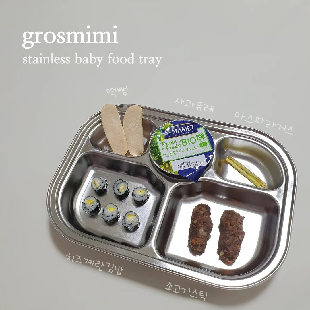 Grosmimi Stainless Steel Plate with Suction